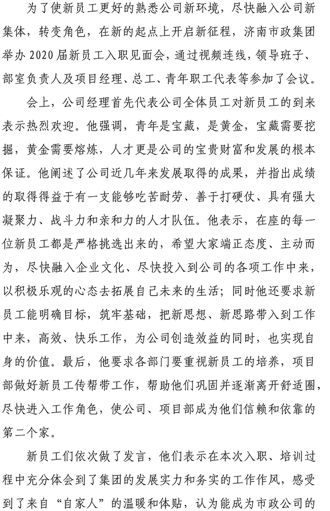 ��ҳ| ���������й��ٷ���վ