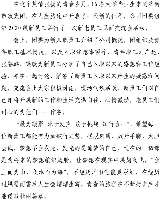 ��ҳ| ���������й��ٷ���վ