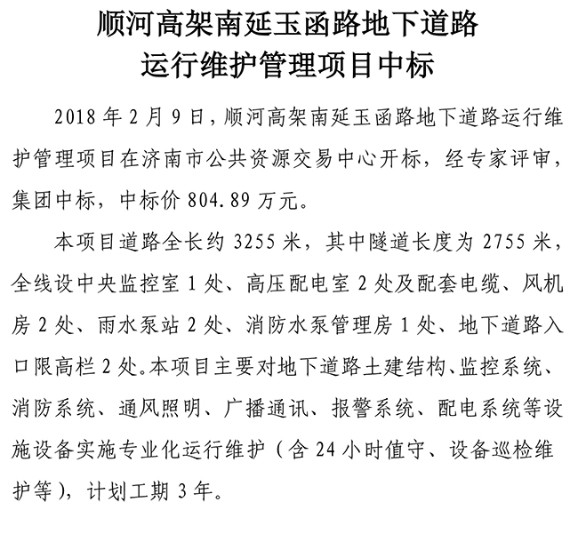 ��ҳ| ���������й��ٷ���վ