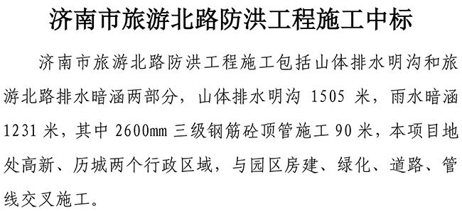 ��ҳ| ���������й��ٷ���վ