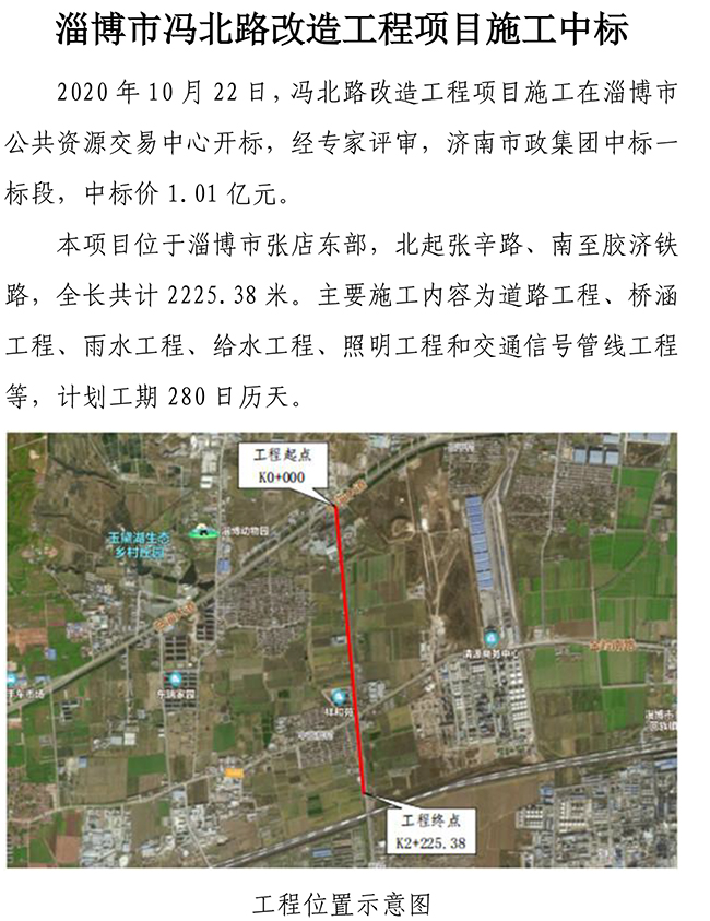 ��ҳ| ���������й��ٷ���վ