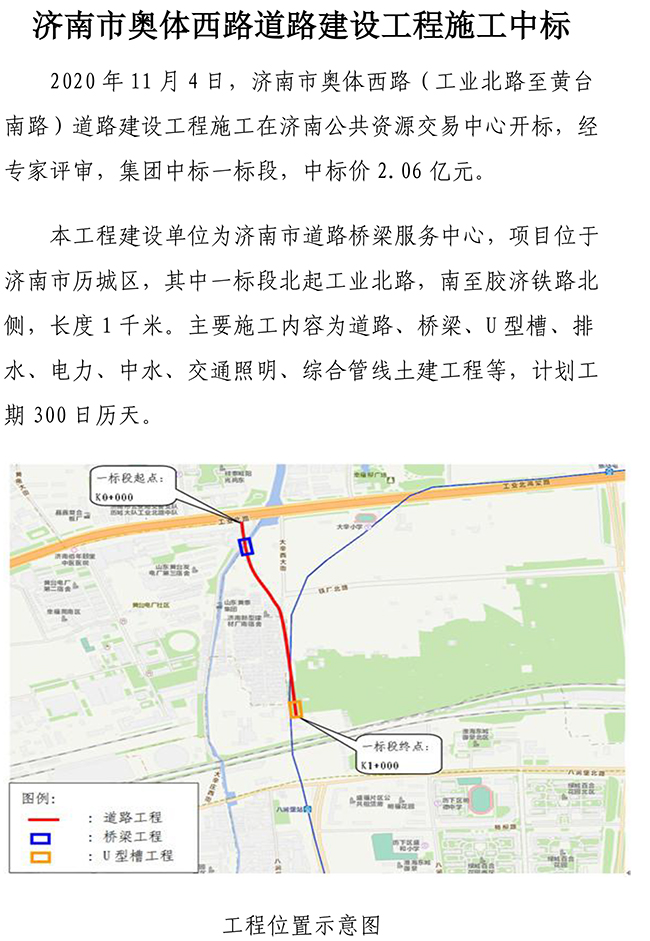 ��ҳ| ���������й��ٷ���վ