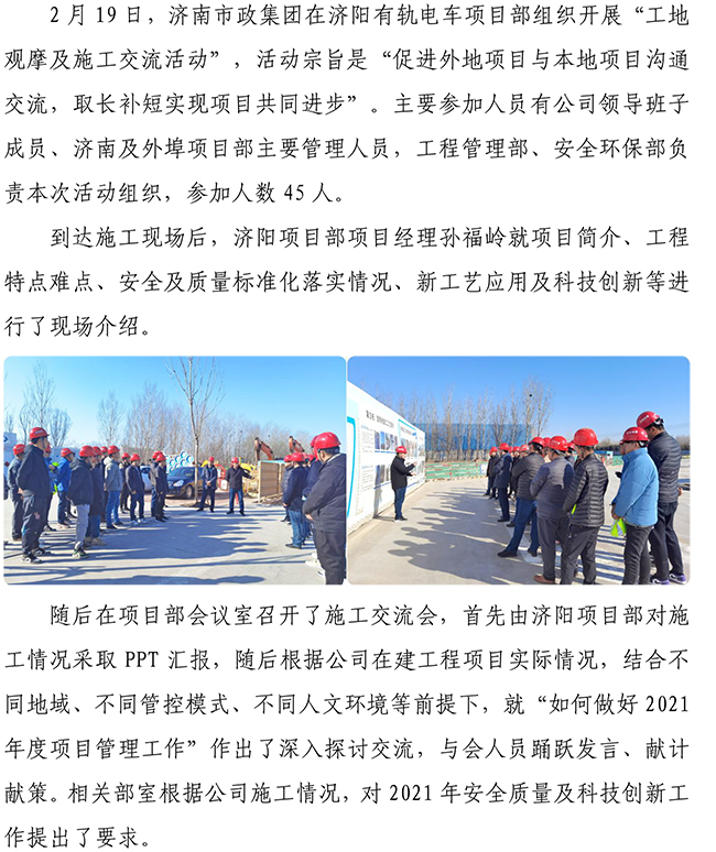 ��ҳ| ���������й��ٷ���վ