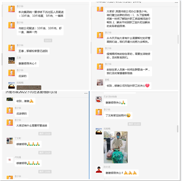 ��ҳ| ���������й��ٷ���վ