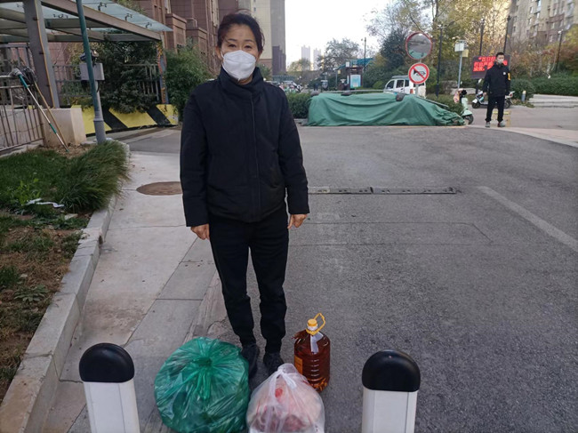 ��ҳ| ���������й��ٷ���վ