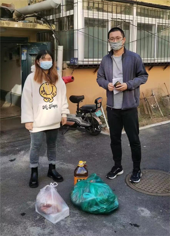 ��ҳ| ���������й��ٷ���վ