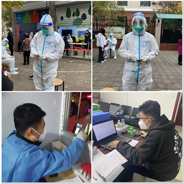 ��ҳ| ���������й��ٷ���վ