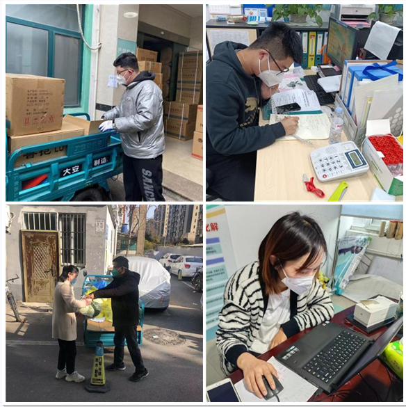 ��ҳ| ���������й��ٷ���վ