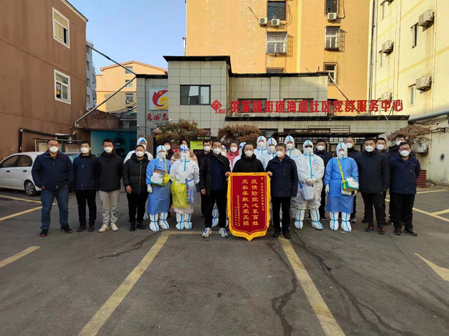 ��ҳ| ���������й��ٷ���վ