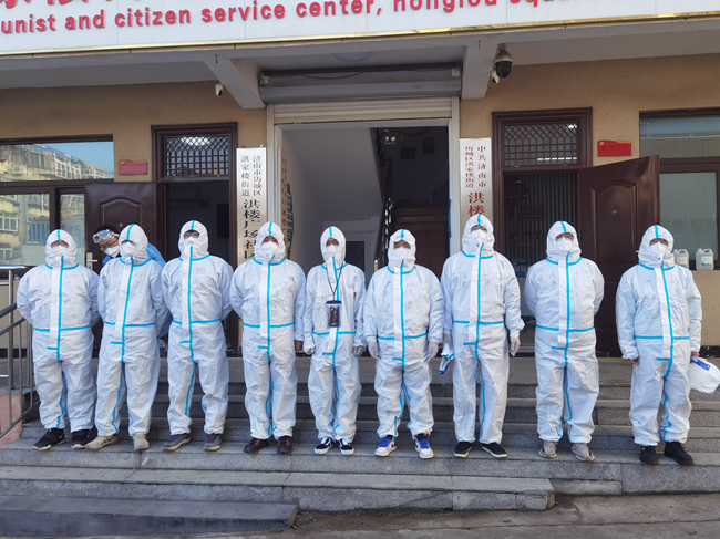 ��ҳ| ���������й��ٷ���վ