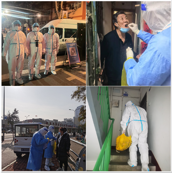 ��ҳ| ���������й��ٷ���վ